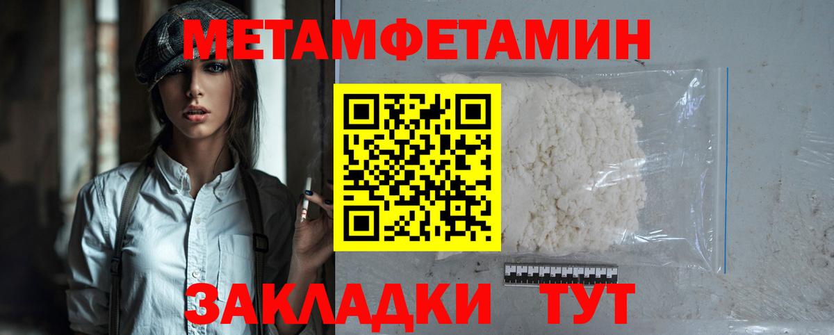 АМФ  АМФ 97%  Вход с VPN  Аша  АМФ 