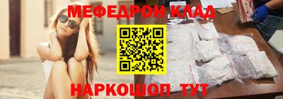 гашишное масло Волжский