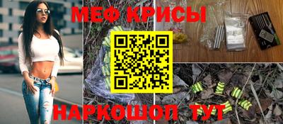 гашишное масло Волжский