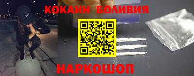 гашишное масло Волжский