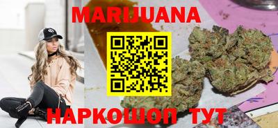 spice Волжск