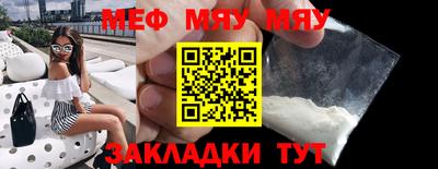 гашишное масло Волжский