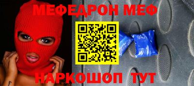 гашишное масло Волжский